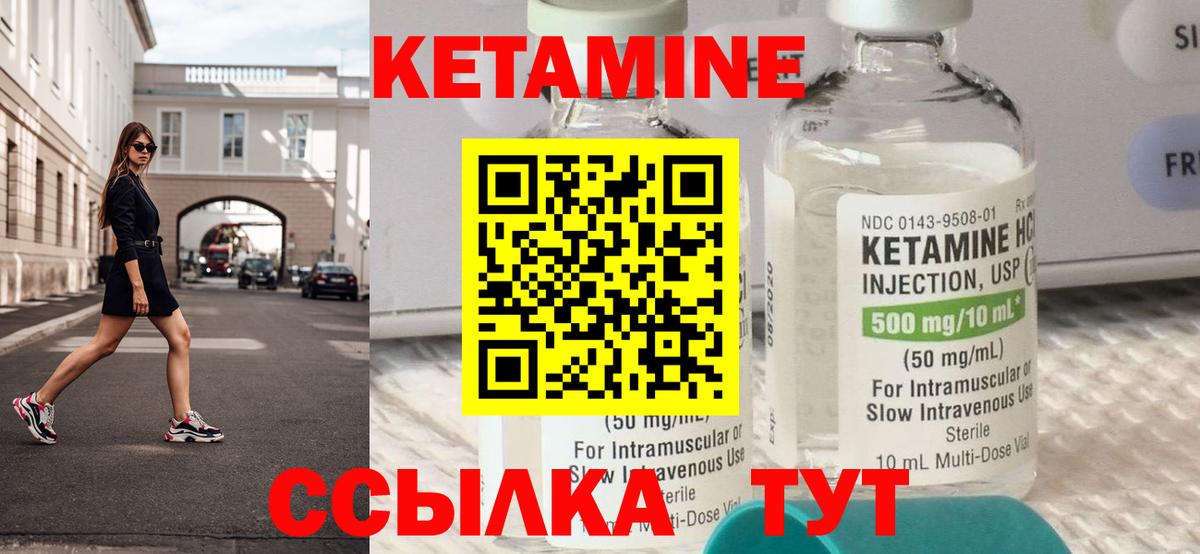 ГАШИШ  Вход с VPN  MDMA  LSD-25  А ПВП СК кристаллы  Отрадный  COCAIN  МЕФ кристаллы  Конопля 