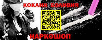 меф Ипатово