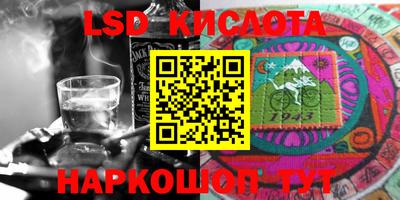 прущая мука Камышлов