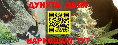 spice Изобильный