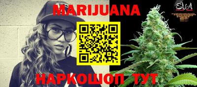меф Ипатово