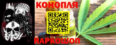 меф Ипатово