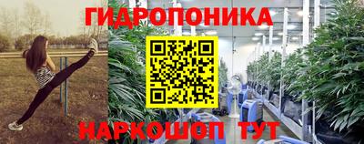 COCAINE Ирбит