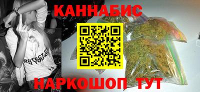 меф Ипатово