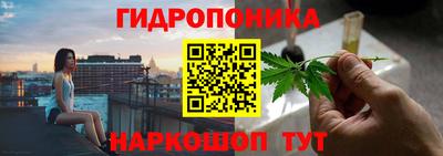 COCAINE Ирбит