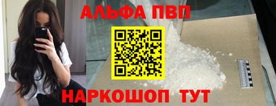 COCAINE Ирбит
