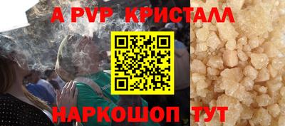 COCAINE Ирбит