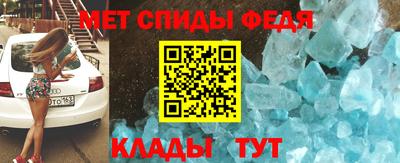 spice Изобильный