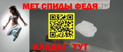 COCAINE Ирбит