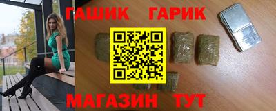 spice Изобильный