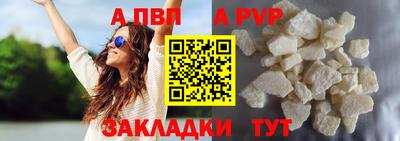 COCAINE Ирбит