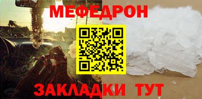 мдма Кандалакша