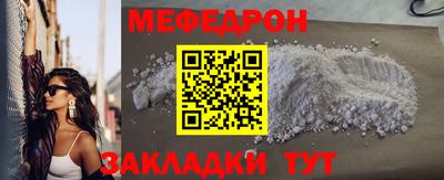 COCAINE Ирбит